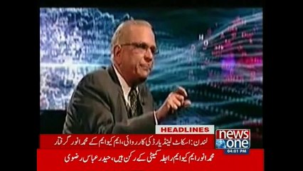 NewsONE Headlines 4PM,1-April-2015