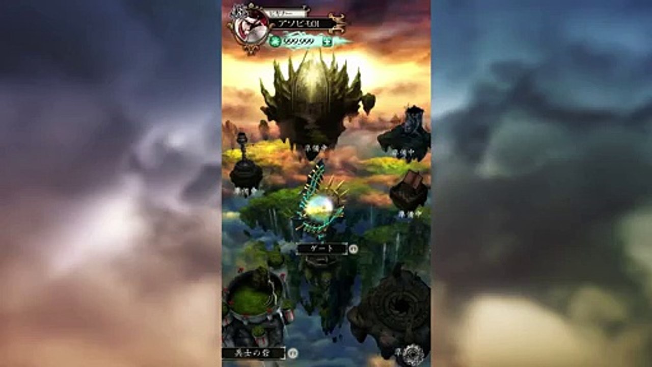GODGAMES - butai hensei -
