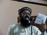 Qari Mushtaq Ahmed Meer Muhammadi Topic Seerat un Nabi (SAW)