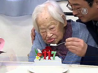 Старейшая жительница планеты умерла в 117 лет