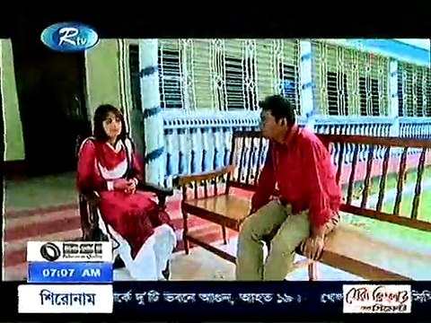 Mama Barir Abdar-মামা বাড়ির আবদার Part 49 Bangla Natok ft.Chonchol, A Kha Ma Hasan(Rakhal)