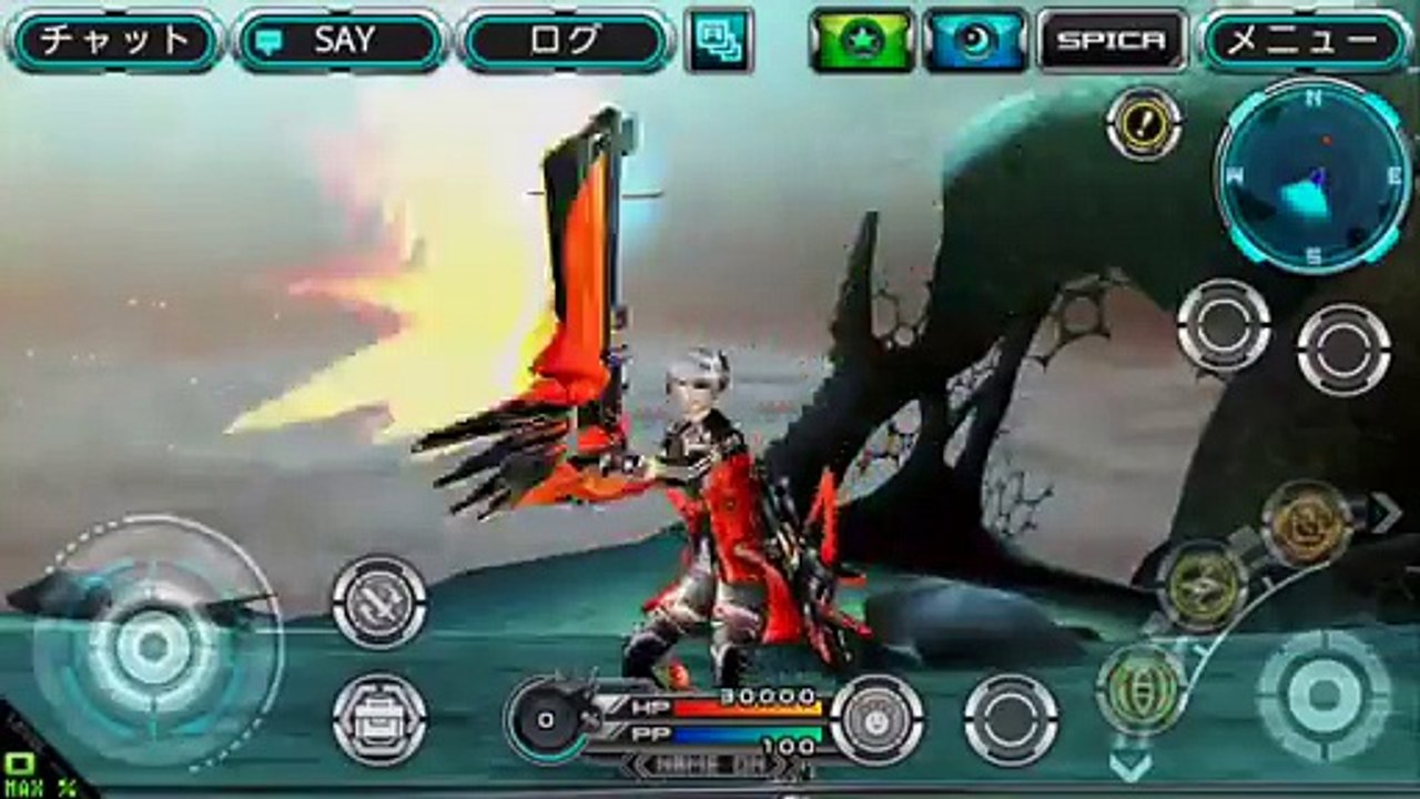 Stella (StellaCept) Avatar