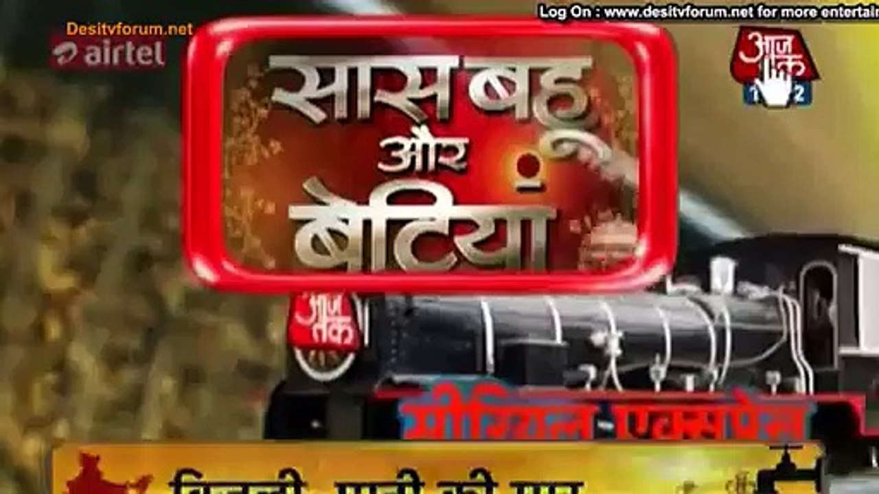 Tv Ki Serial Express - SBB Segment - 1 April 2015