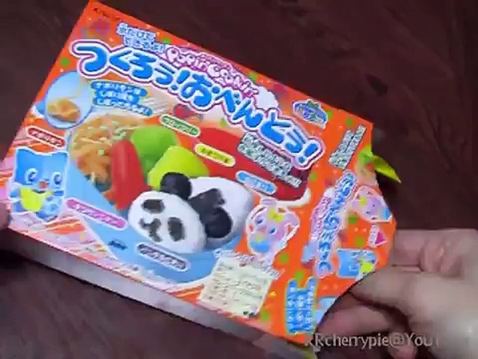 popin' cookin' #5 - Bento shaped Candy Kit