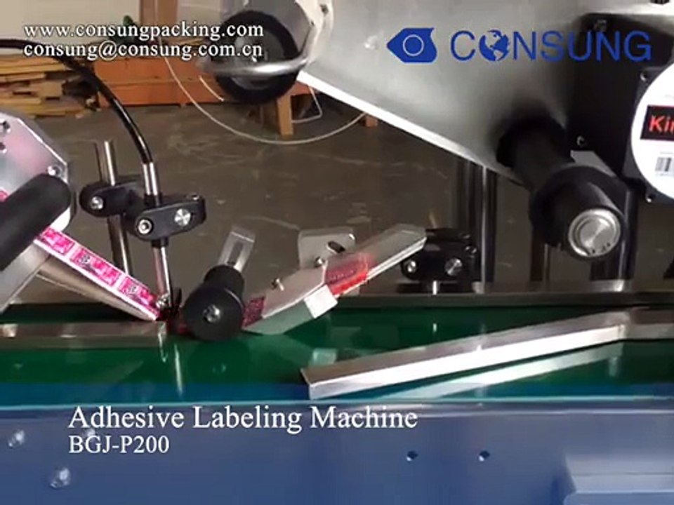 automtic top and bottom adhesive sticker labeling machine for small box