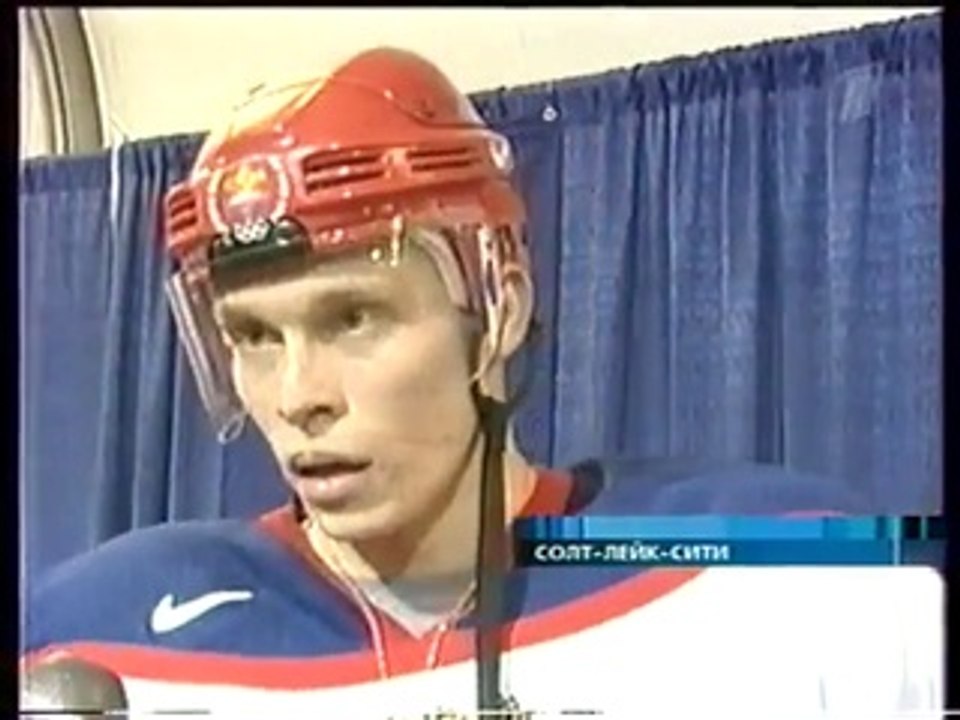 staroetv.su / Новости (ОРТ, 21.02.2002) Сборная России по хоккею обыграла команду Чехии; дисквалификация Алины Кабаевой и Ириной Чащиной