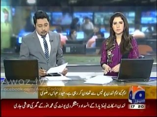 I am Receiving Threatening Calls from South Africa and Canada, Saulat Mirza’s Wife