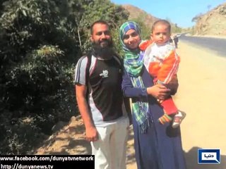 Dunya News - Immigration formalities of Pakistanis from Aden to Dijabouti completed
