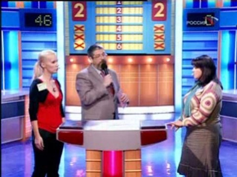 staroetv.su/ Сто к одному (Россия, 21.12.2008) «Писатели» — «Книготорцовцы»