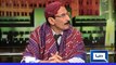 Dunya News-ftikhar Thakur mimics Qaim Ali Shah in Mazaak Raat