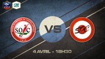 Samedi 4 avril à 18h30 - SO Châtellerault - SO Cholet - CFA2 B