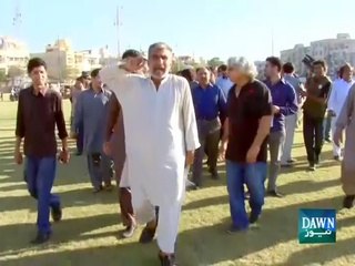 Altaf Hussain offers help to PTI for rally