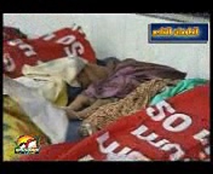 خد اكا عذ اب
