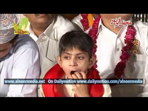 Part 08 Mahfil Abr e Noor 2014 Bibi Pak Daman Lahore Mohammad Shahid Qadri By Al Noor Media Production