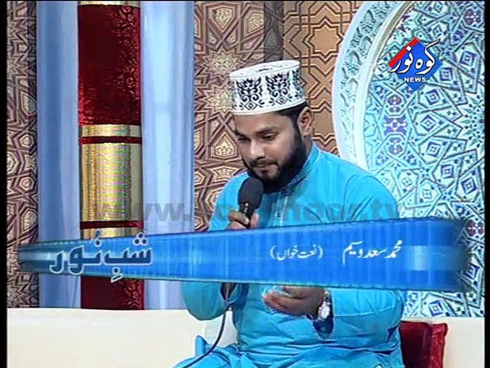 Shab e Noor 30-03-2015 Part-02