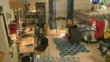 Hana kimi 3-7
