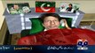 Hilarious Call Conversation between Imran Khan and Dr. Arif Alvi