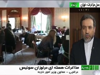 Nucléaire iranien: cacophonie à Lausanne