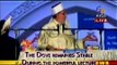 Mumbai India and Miracle of Dove at Lecture of Dr.Muhammad Tahir-ul-Qadri