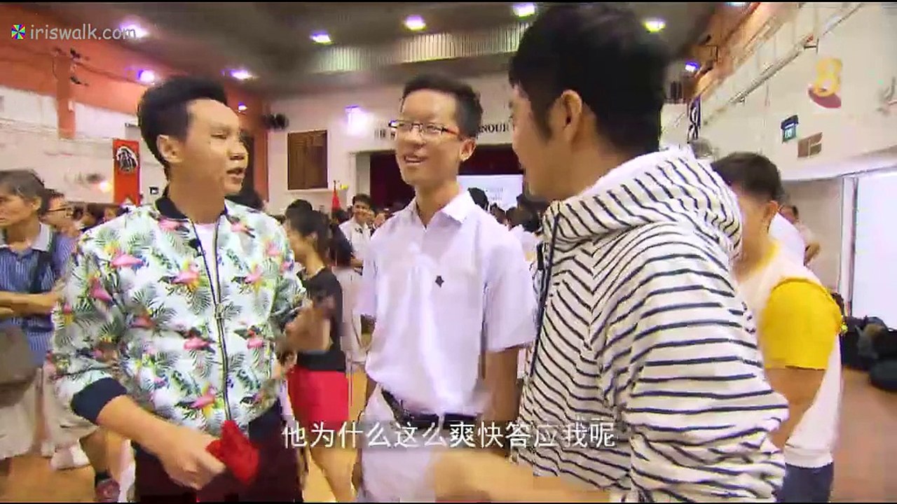 The Games We Played 那些年,我们一起玩的游戏 05