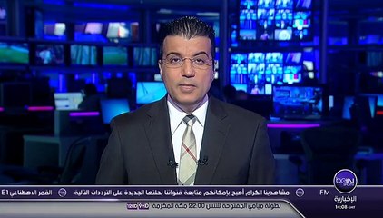 ريال مدريد يعلن عن إنضمام لاعب جديد لصفوف الفريق