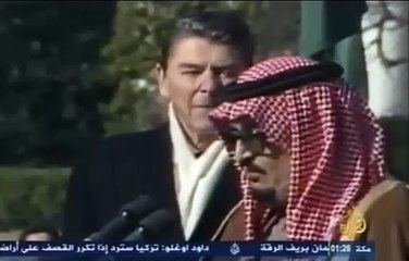 سر الأخوات السبع- الدب اللعوب