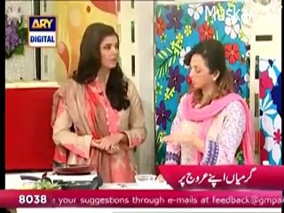 Garmiyo me Dano par kya lgay Watch this video Morning Show Pakistan