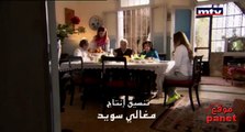 حياة سكول الحلقة 40 - موقع بانيت المغرب