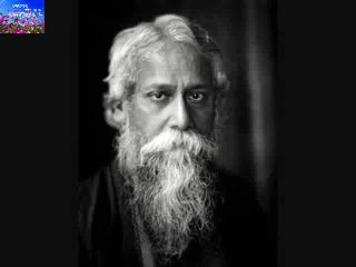 BARO BISMAYA LAGE  AMALA DAS