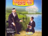 Oyfn Pripetchik- yiddish song-  Esther Ofarim