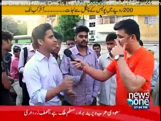 Aakhir Kab Tak - 1st April 2015