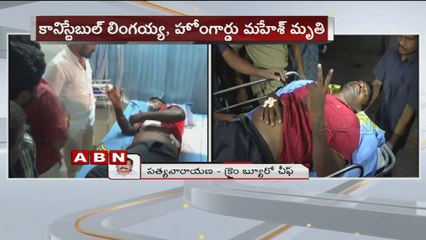 ABN News 06:00am to 06:30am (02 - 04 - 2015)