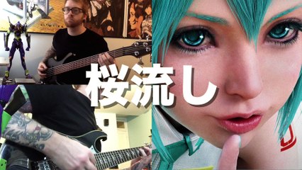 桜流し Sakura Nagashi Cover by Michael Mark feat. Hatsune Miku