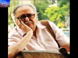 BELA GELO SRIKANTA ACHARYA