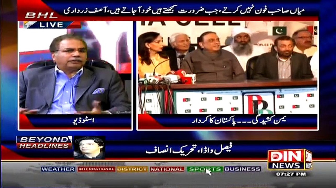 Beyond HeadLines – 1st April 2015