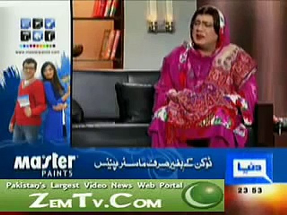 fardoos aashiq awan by aziz,hasb e  Haal