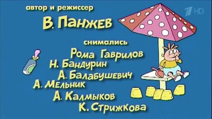 Ералаш Хулиган, прикольные истории, смешные приколы, забавные розыгрыши,