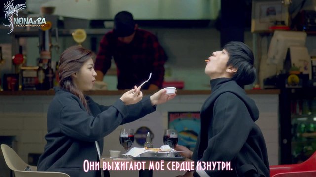 Jung Yong Hwa - One Fine Day