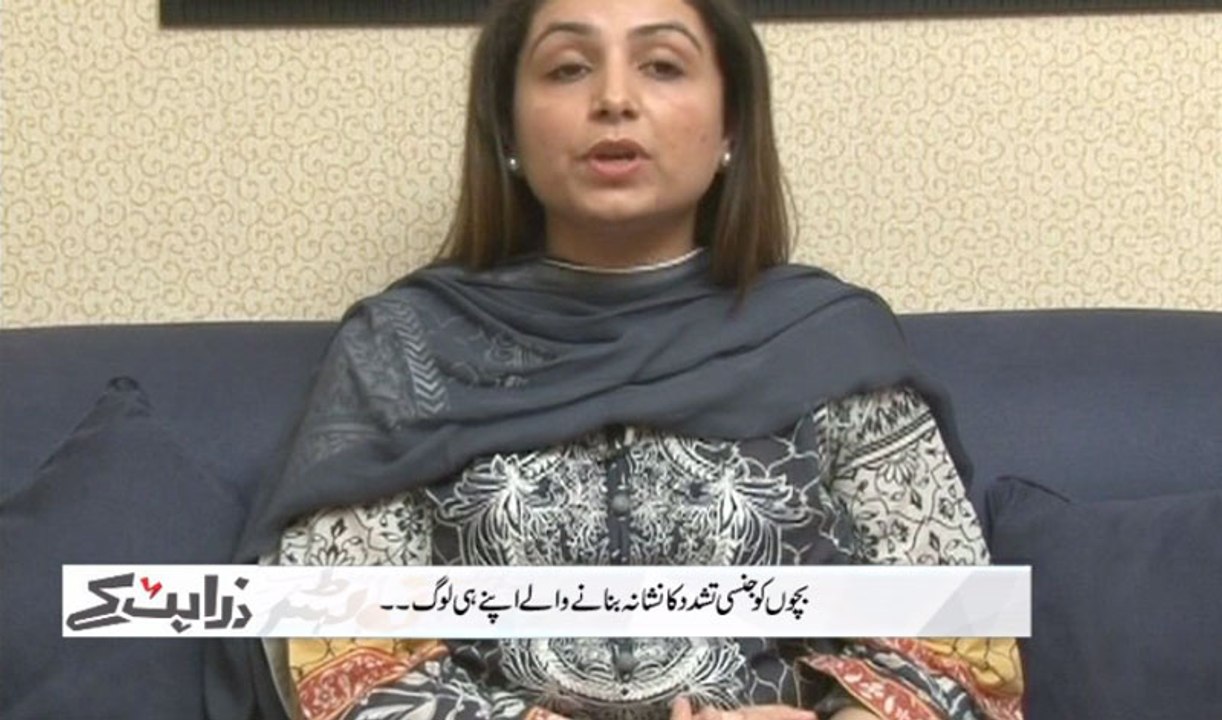 Zara Hat Ke -April 1, 2015