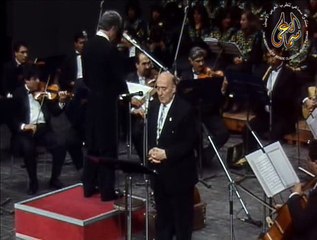 وديع الصافي - وصلات