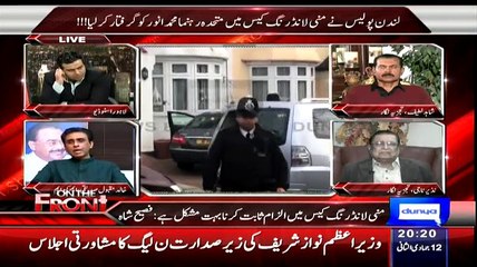 On The Front  –1st April 2015