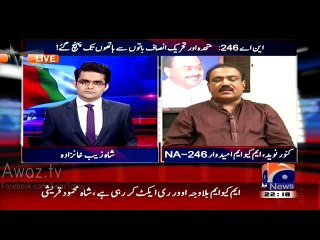 MQM NA-246 Candidate Caught Lying in Shahzeb Khanzada's Show - Had No Answer to Shahzeb's Questions