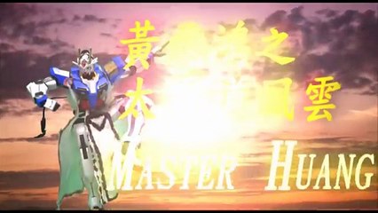Gundam Stop motion fight : Master Huang 黃飛鴻之太平道風雲