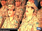 Dunya News - Army ready to counter any kind of threat: Army Chief