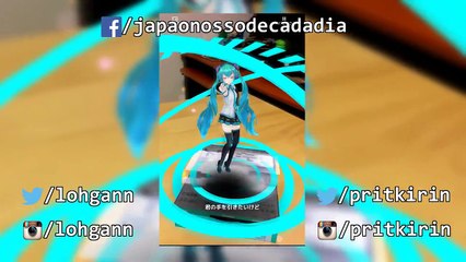 Colírio da Hatsune Miku com realidade aumentada - Japão Nosso De Cada Dia