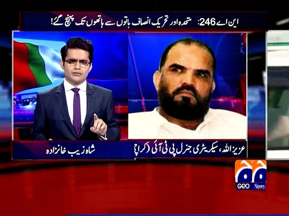 Azizullah 002-31-03-15