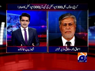 Ishaq Dar SOT "KSE Reforms Final" 31-03-15