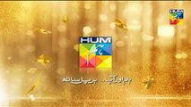 Alvida Episode 9 Promo on HUM TV