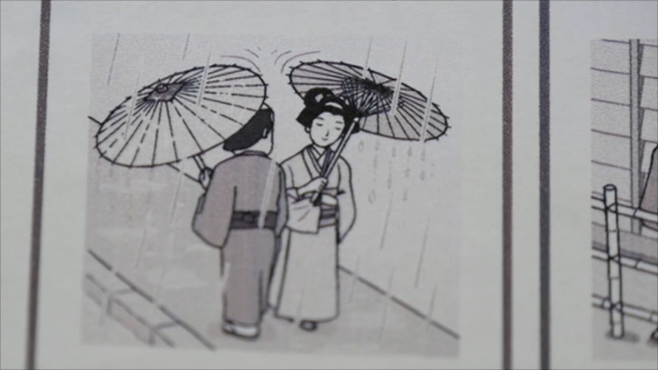 مادة الأخلاق ستصبح أساسية بالمدارس اليابانية