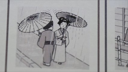 مادة الأخلاق ستصبح أساسية بالمدارس اليابانية